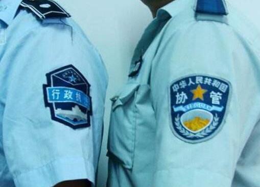 標(biāo)志服廠家定做